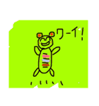 ほっこり すたんぷ（個別スタンプ：40）