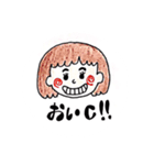 割と使える毎日スタンプ（個別スタンプ：1）