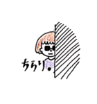 割と使える毎日スタンプ（個別スタンプ：2）