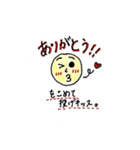 割と使える毎日スタンプ（個別スタンプ：4）