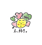 割と使える毎日スタンプ（個別スタンプ：5）
