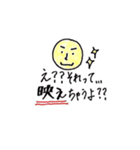 割と使える毎日スタンプ（個別スタンプ：7）