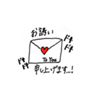 割と使える毎日スタンプ（個別スタンプ：8）