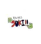 割と使える毎日スタンプ（個別スタンプ：11）