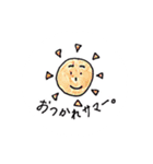 割と使える毎日スタンプ（個別スタンプ：13）