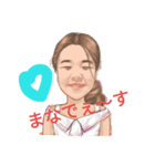 おばあちゃんと孫のスタンプ（個別スタンプ：3）