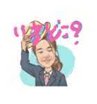 おばあちゃんと孫のスタンプ（個別スタンプ：9）