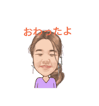 おばあちゃんと孫のスタンプ（個別スタンプ：10）