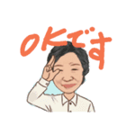 おばあちゃんと孫のスタンプ（個別スタンプ：16）
