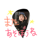 普段の挨拶スタンプ（個別スタンプ：2）