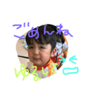 普段の挨拶スタンプ（個別スタンプ：4）