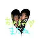 普段の挨拶スタンプ（個別スタンプ：6）