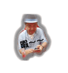 リオナテラス 改（個別スタンプ：6）