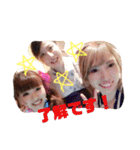 リオナテラス 改（個別スタンプ：9）