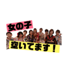リオナテラス 改（個別スタンプ：19）