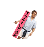 リオナテラス 改（個別スタンプ：20）