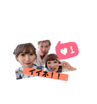 リオナテラス 改（個別スタンプ：23）