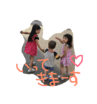 マイキッズ♡（個別スタンプ：12）