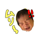 けいたろスタンプ（個別スタンプ：2）