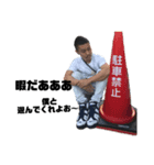 世界のフルバ（個別スタンプ：7）