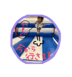 ぽにょこの日常2（個別スタンプ：9）