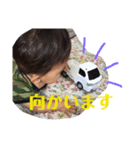ゆうりくん☻3（個別スタンプ：7）