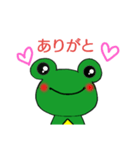 カエル・スター（個別スタンプ：3）
