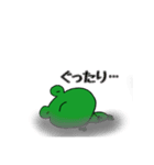 カエル・スター（個別スタンプ：8）