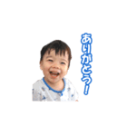 Shunnのスタンプ（個別スタンプ：2）