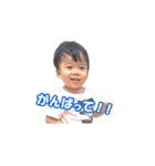 Shunnのスタンプ（個別スタンプ：6）