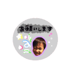 YUUKOSU STAMP（個別スタンプ：6）