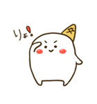 あいす君スタンプ（個別スタンプ：1）