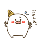 あいす君スタンプ（個別スタンプ：5）