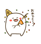 あいす君スタンプ（個別スタンプ：6）