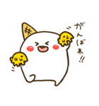 あいす君スタンプ（個別スタンプ：10）