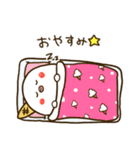 あいす君スタンプ（個別スタンプ：12）