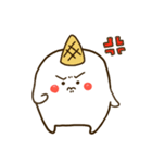 あいす君スタンプ（個別スタンプ：14）