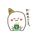 あいす君スタンプ（個別スタンプ：16）