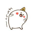 あいす君スタンプ（個別スタンプ：17）
