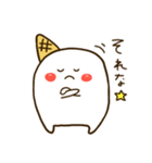 あいす君スタンプ（個別スタンプ：18）