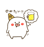 あいす君スタンプ（個別スタンプ：19）