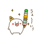 あいす君スタンプ（個別スタンプ：20）
