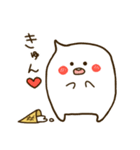 あいす君スタンプ（個別スタンプ：22）