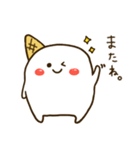あいす君スタンプ（個別スタンプ：23）