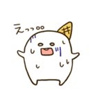 あいす君スタンプ（個別スタンプ：27）