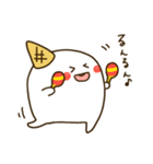 あいす君スタンプ（個別スタンプ：29）