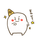 あいす君スタンプ（個別スタンプ：35）