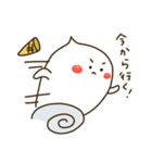 あいす君スタンプ（個別スタンプ：36）