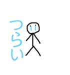 棒人間(ティム君)の生活（個別スタンプ：6）