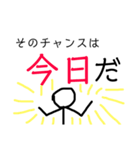棒人間(ティム君)の生活（個別スタンプ：16）